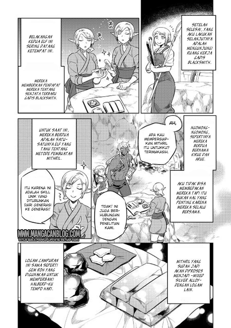 Re:Monster Chap 27 - Next Chap 28