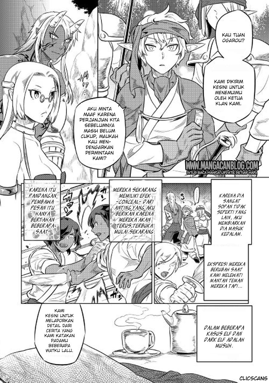 Re:Monster Chap 27 - Next Chap 28