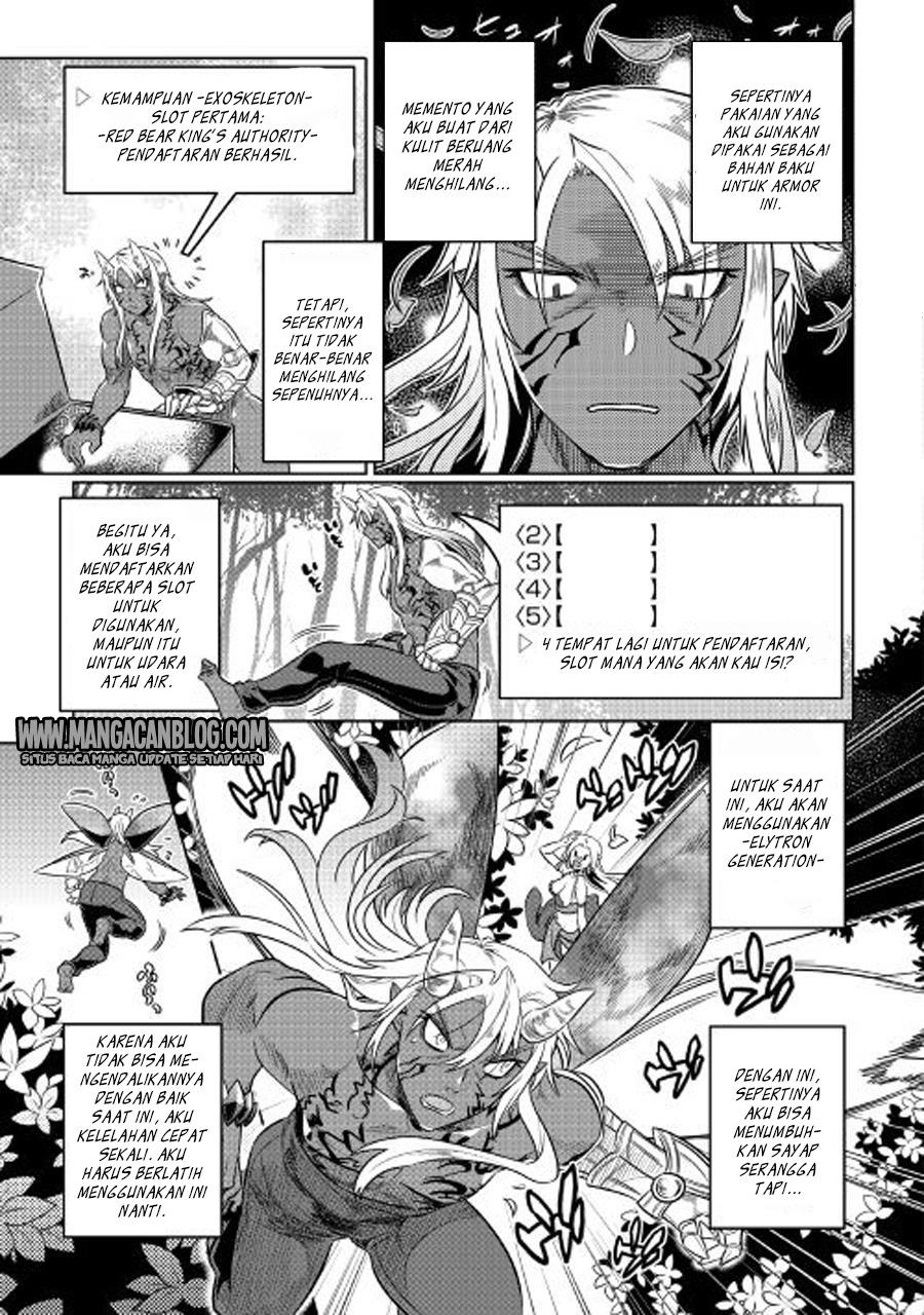 Re:Monster Chap 27 - Next Chap 28
