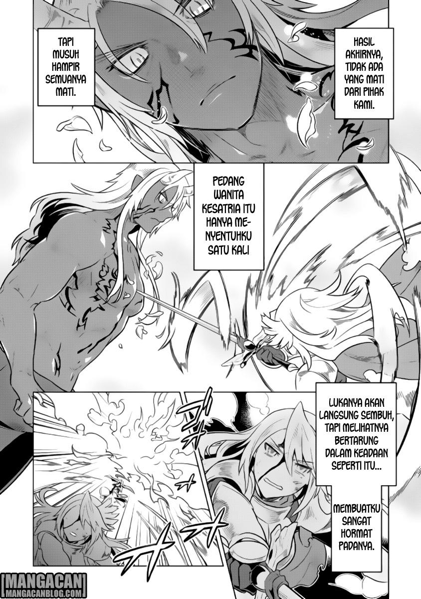 Re:Monster Chap 28 - Next Chap 29