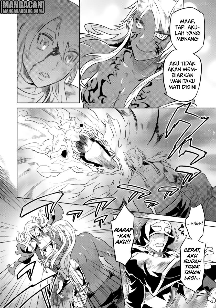 Re:Monster Chap 28 - Next Chap 29