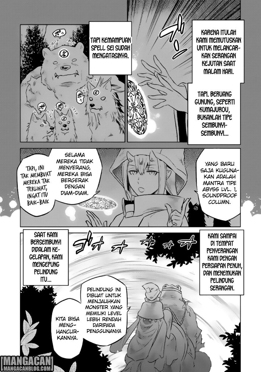 Re:Monster Chap 28 - Next Chap 29