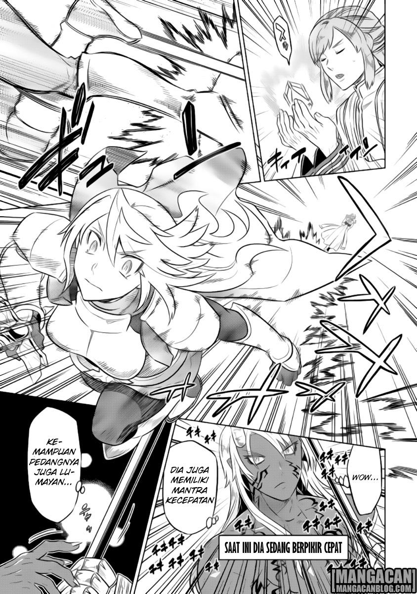 Re:Monster Chap 28 - Next Chap 29
