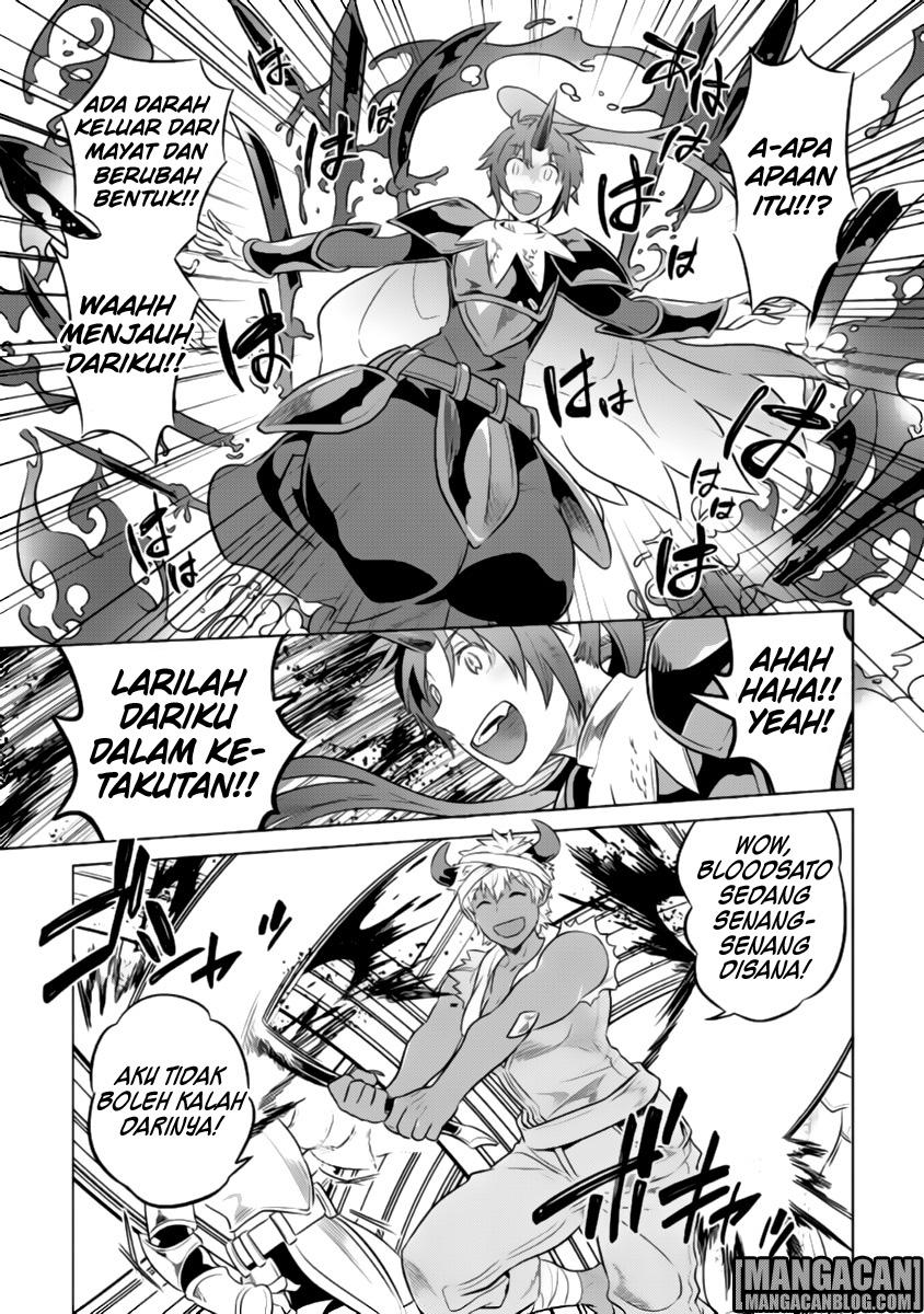 Re:Monster Chap 28 - Next Chap 29