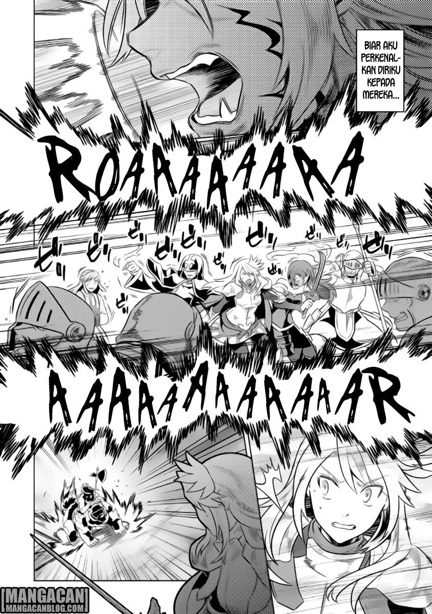 Re:Monster Chap 28 - Next Chap 29