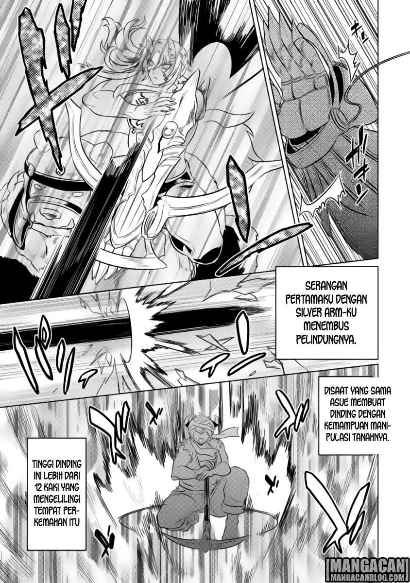 Re:Monster Chap 28 - Next Chap 29
