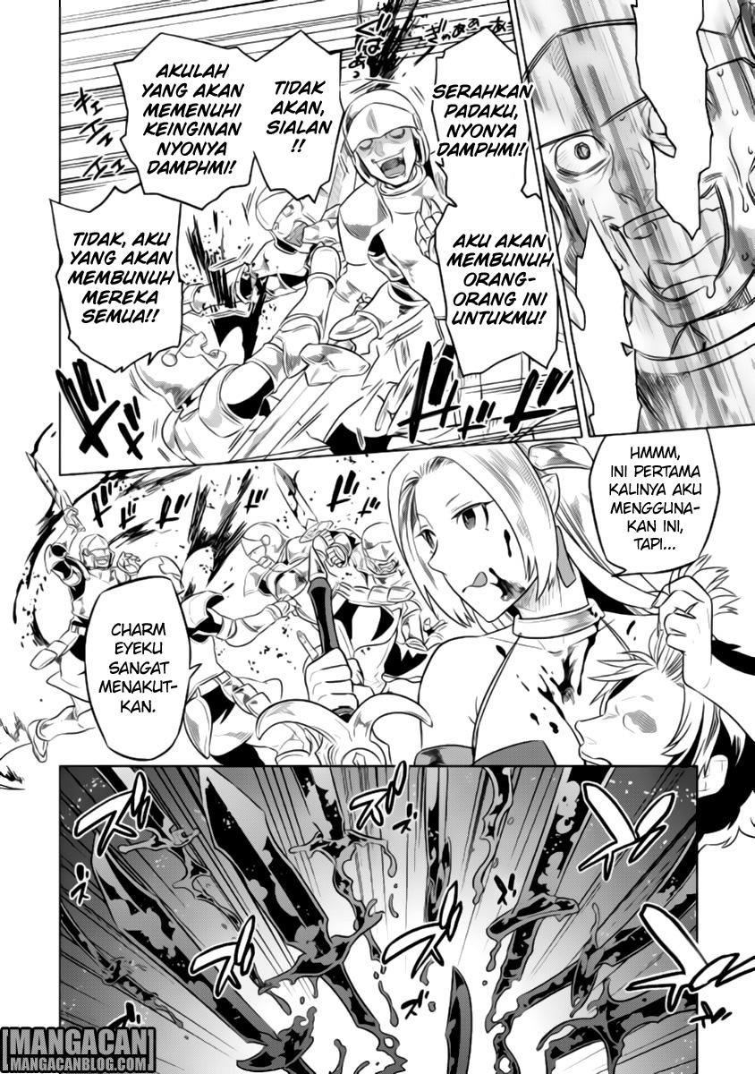 Re:Monster Chap 28 - Next Chap 29