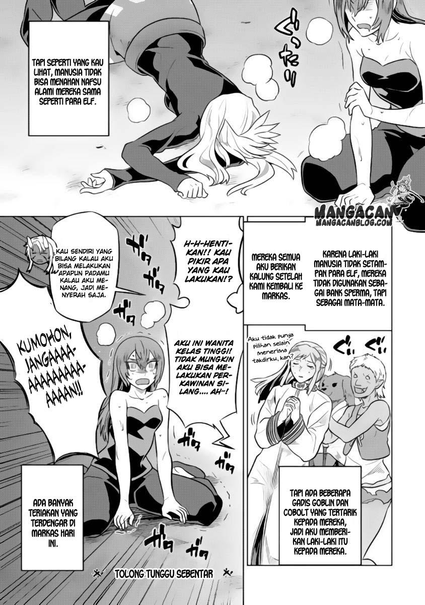 Re:Monster Chap 29 - Next Chap 30