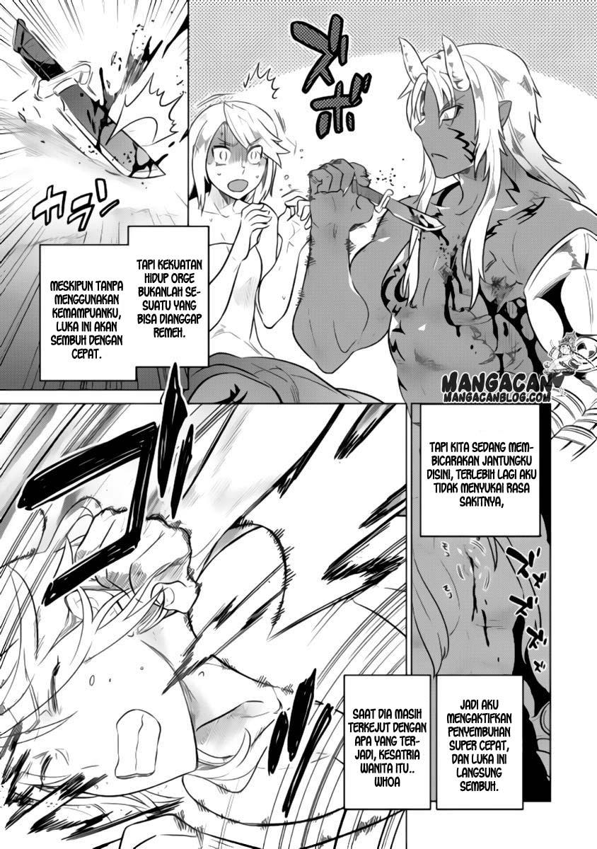 Re:Monster Chap 29 - Next Chap 30