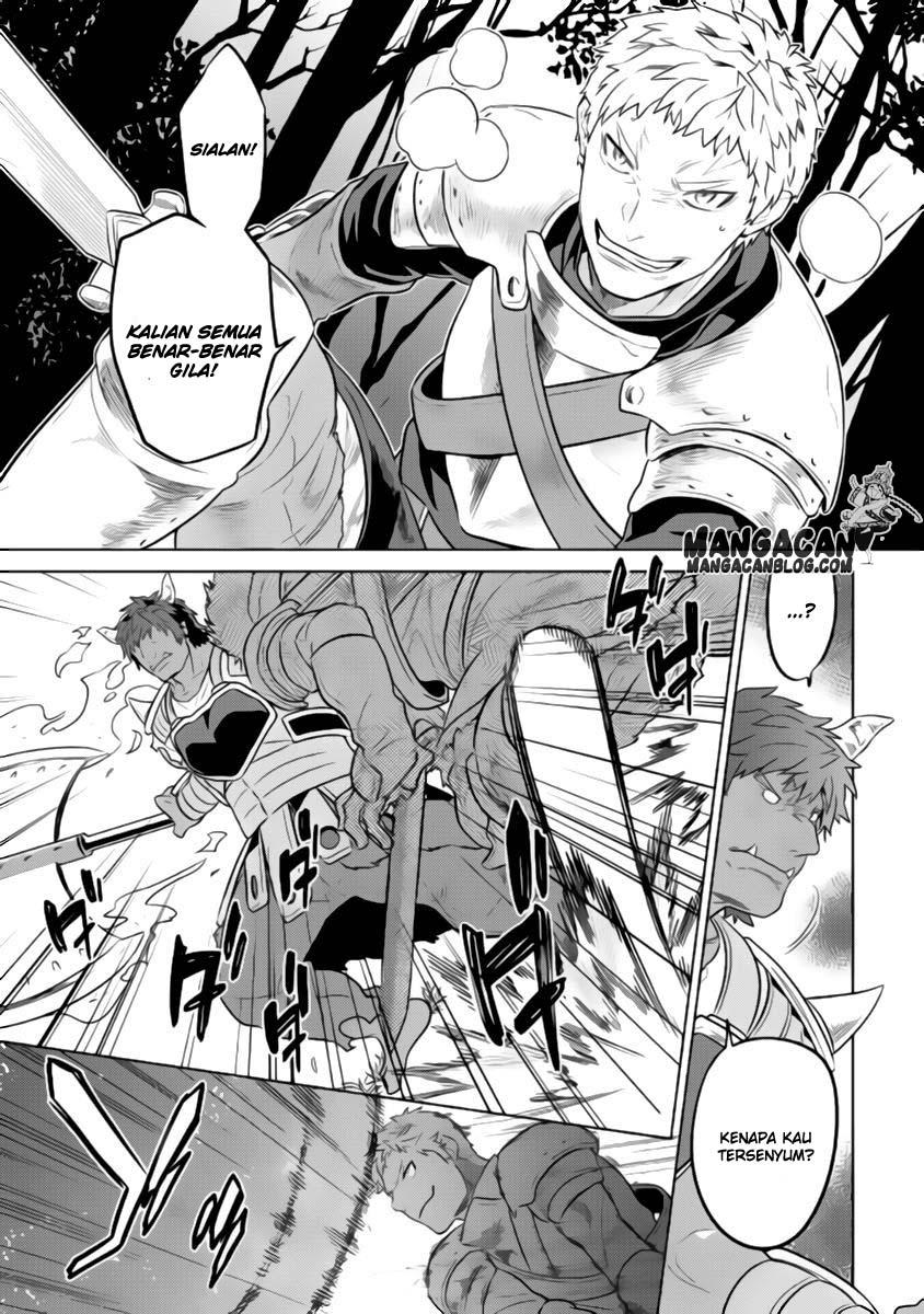 Re:Monster Chap 29 - Next Chap 30