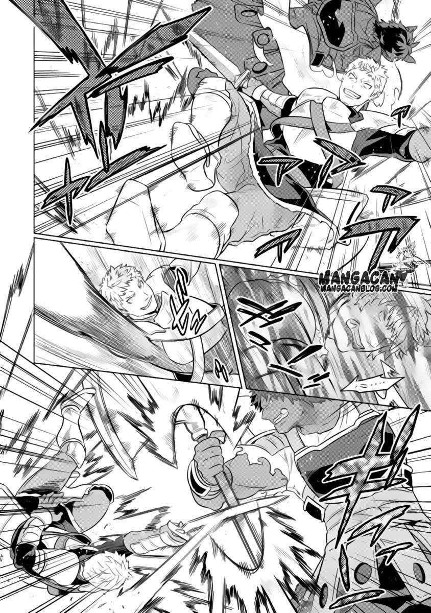 Re:Monster Chap 29 - Next Chap 30