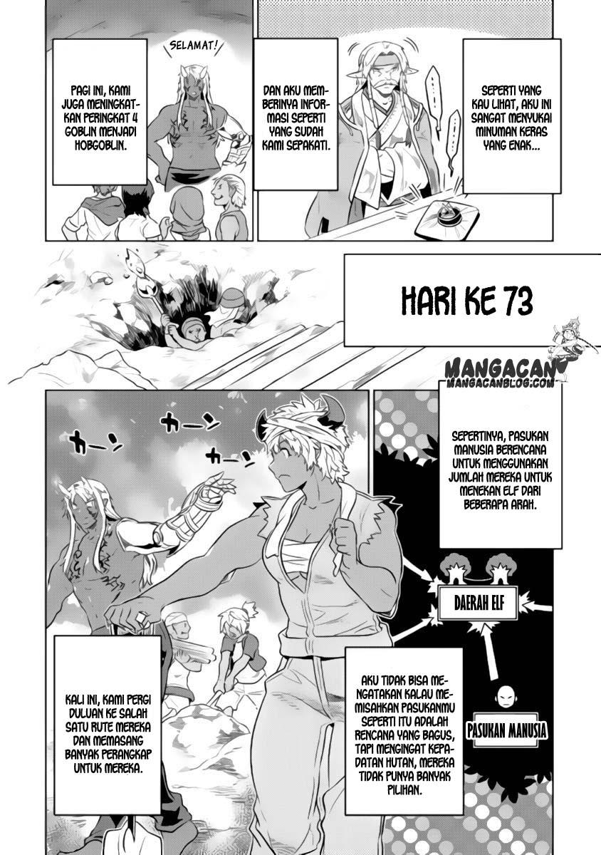 Re:Monster Chap 29 - Next Chap 30
