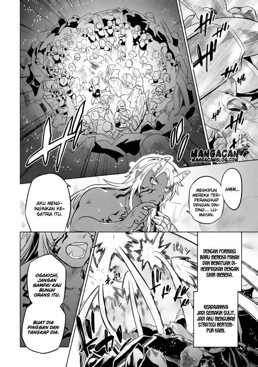 Re:Monster Chap 29 - Next Chap 30