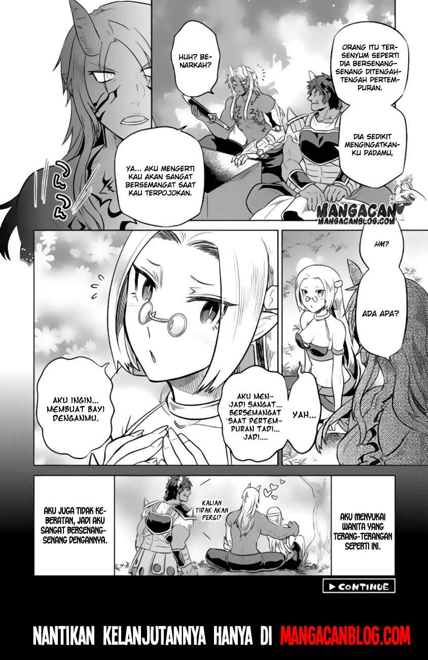 Re:Monster Chap 29 - Next Chap 30