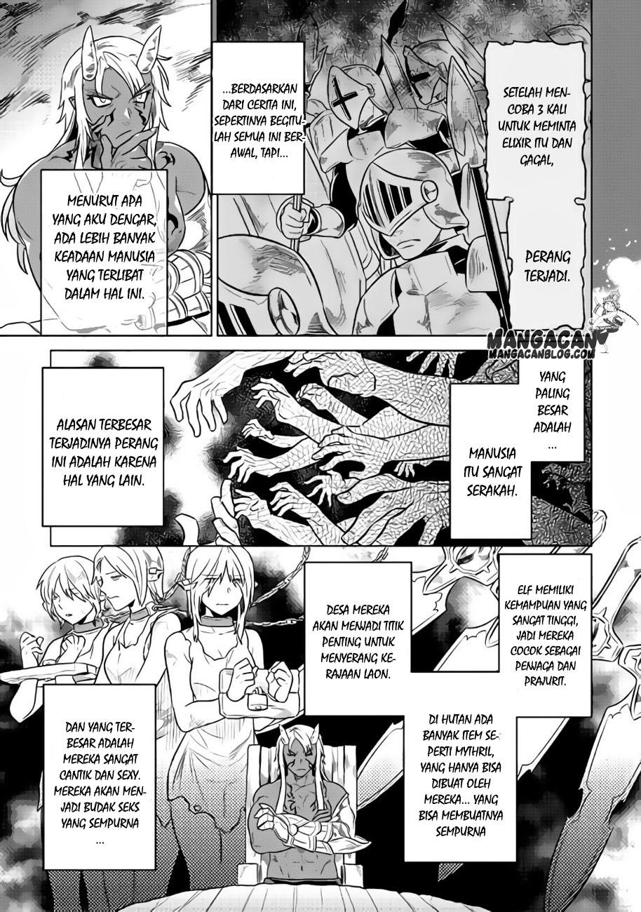 Re:Monster Chap 30 - Next Chap 31