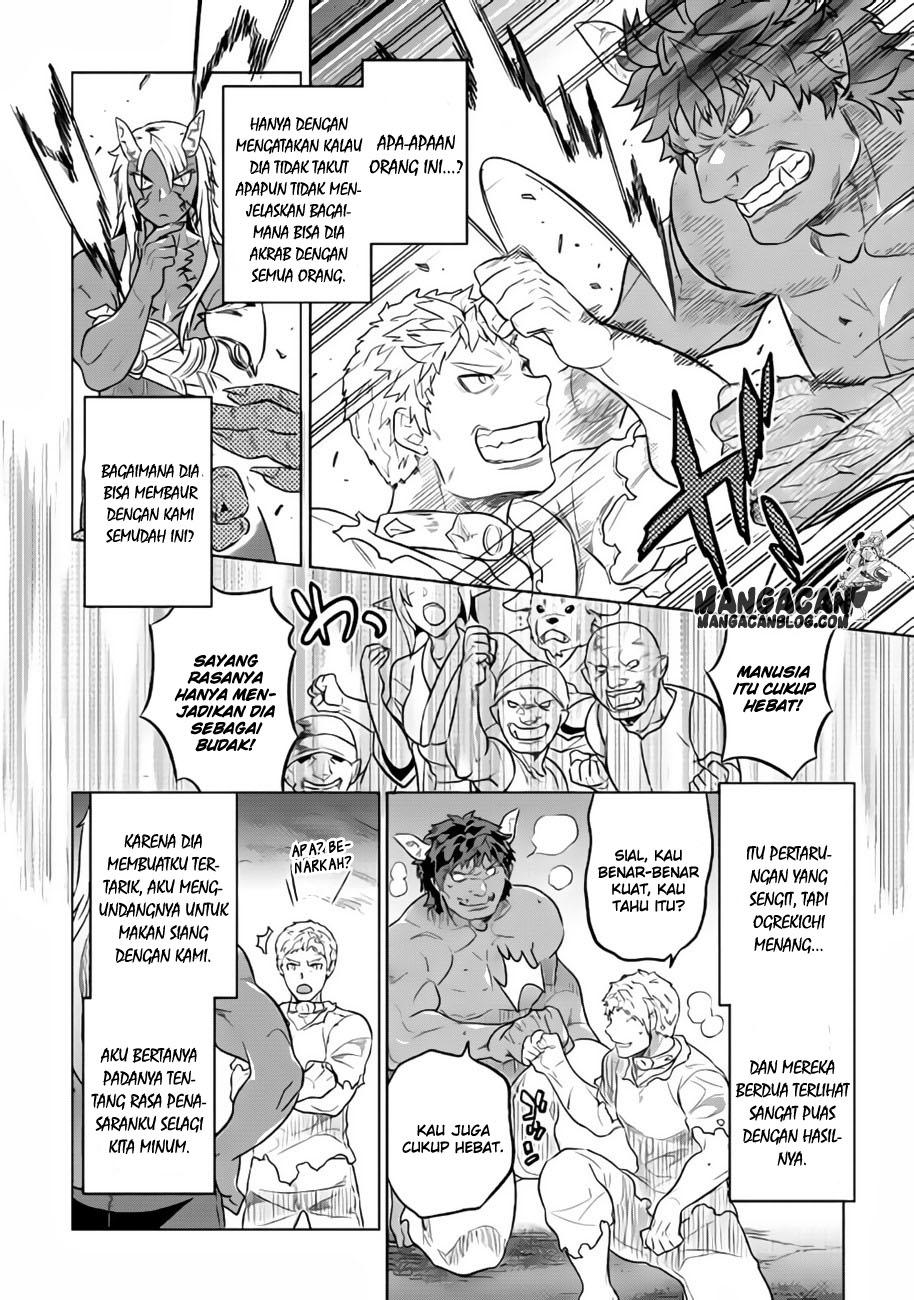 Re:Monster Chap 30 - Next Chap 31