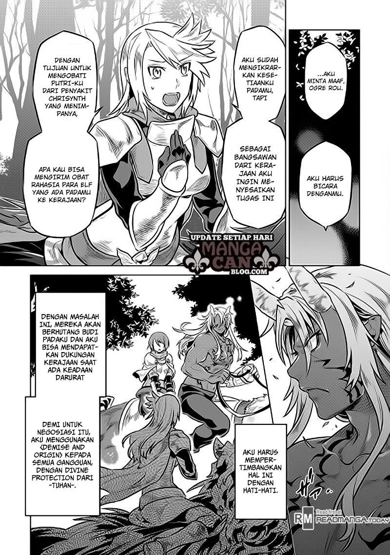 Re:Monster Chap 31 - Next Chap 32