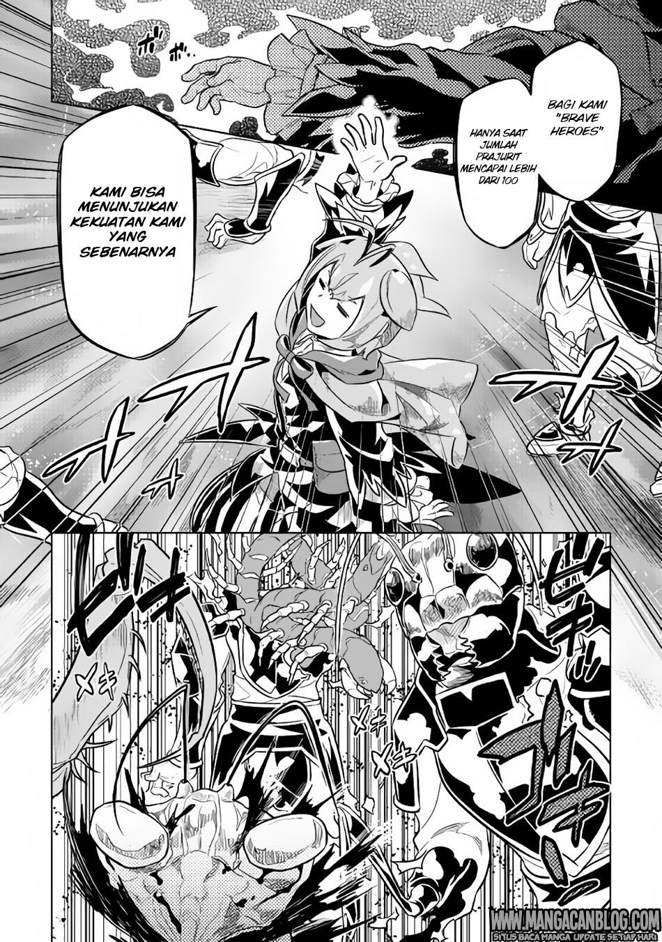 Re:Monster Chap 32 - Next Chap 33