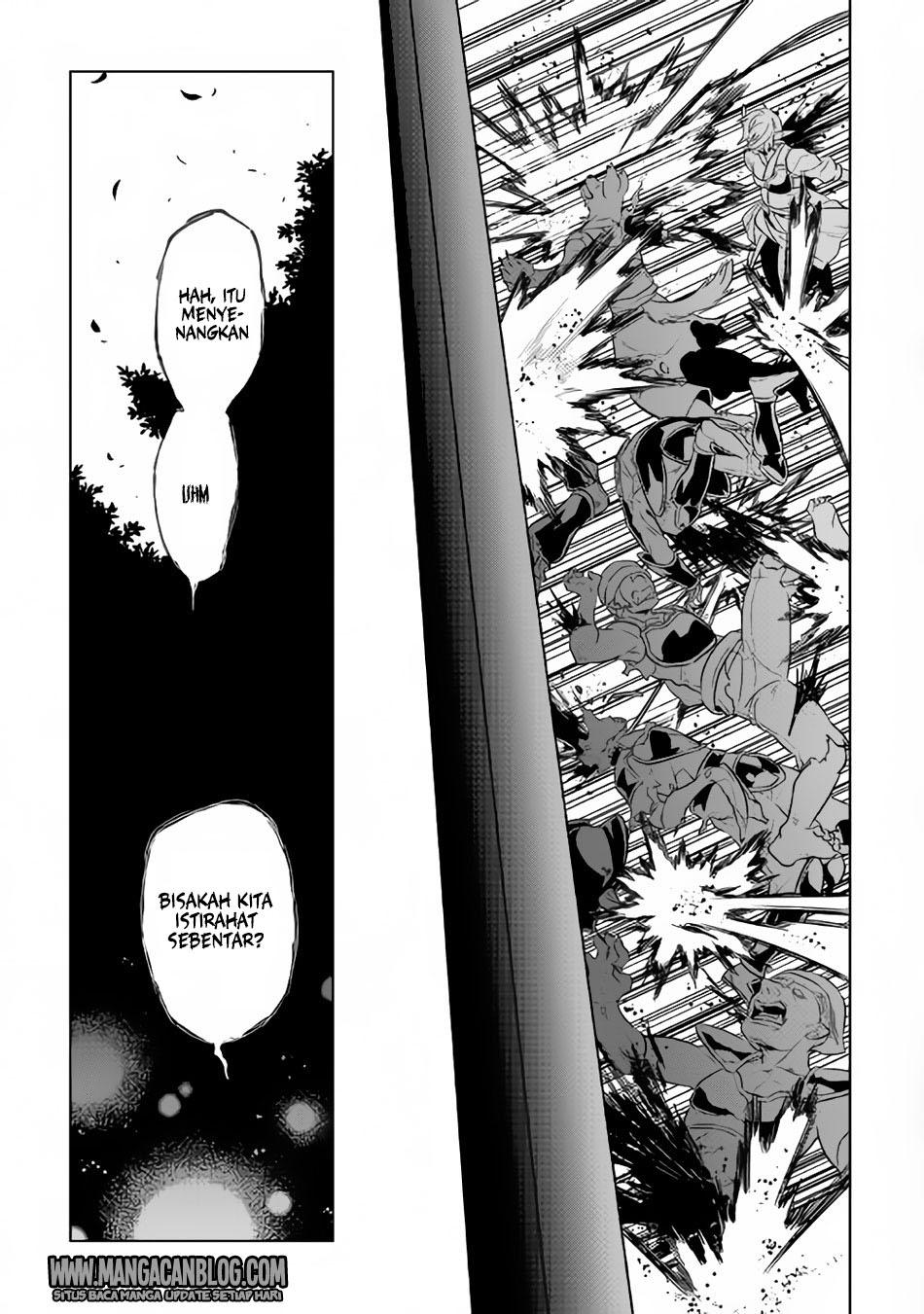 Re:Monster Chap 33 - Next Chap 34