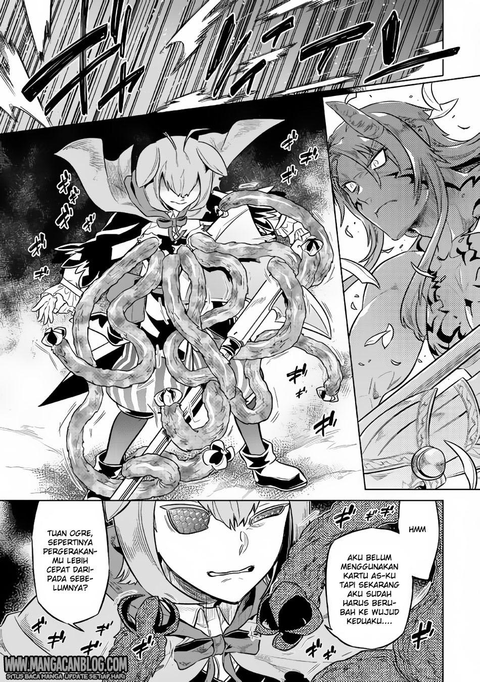 Re:Monster Chap 33 - Next Chap 34