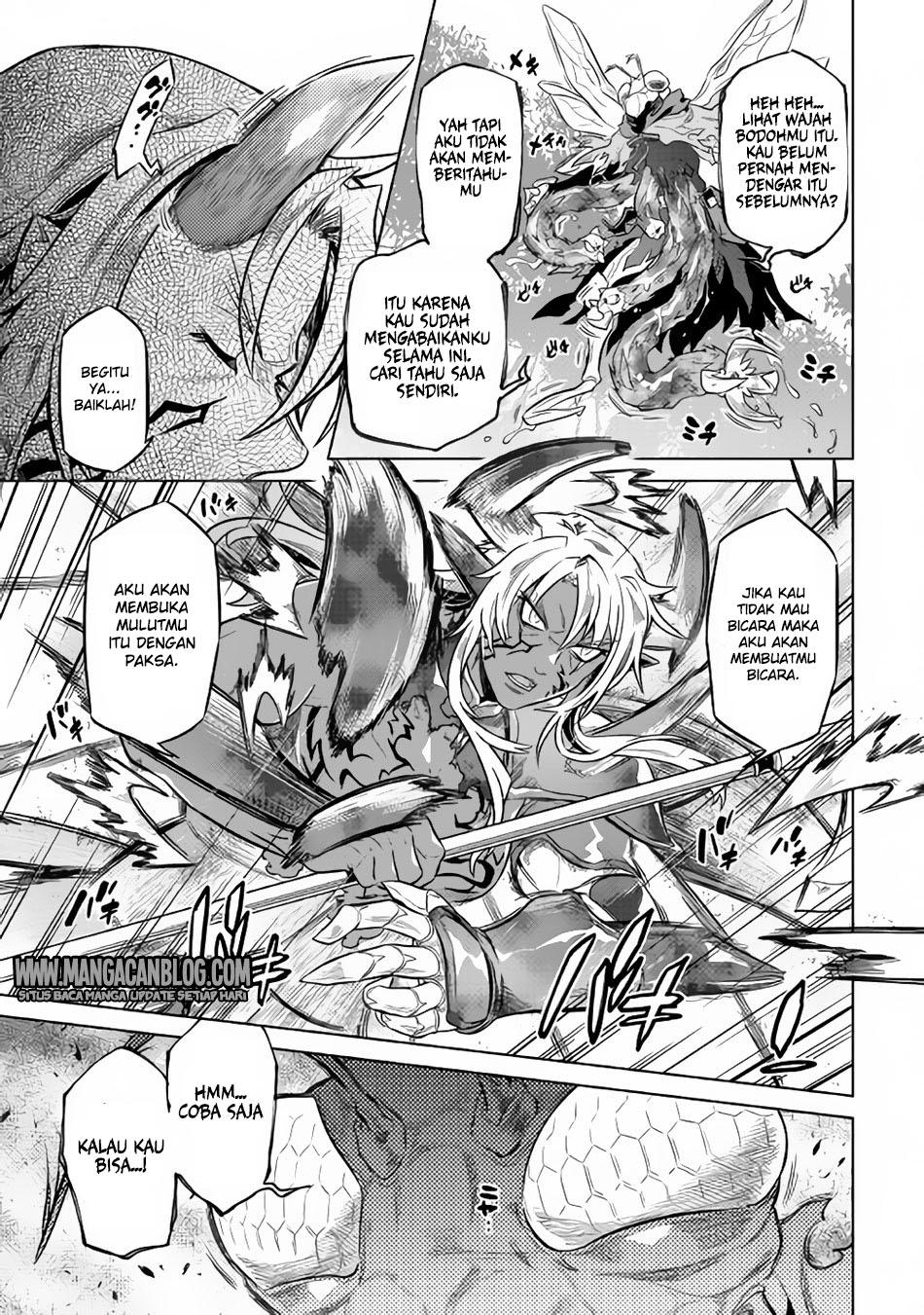 Re:Monster Chap 33 - Next Chap 34