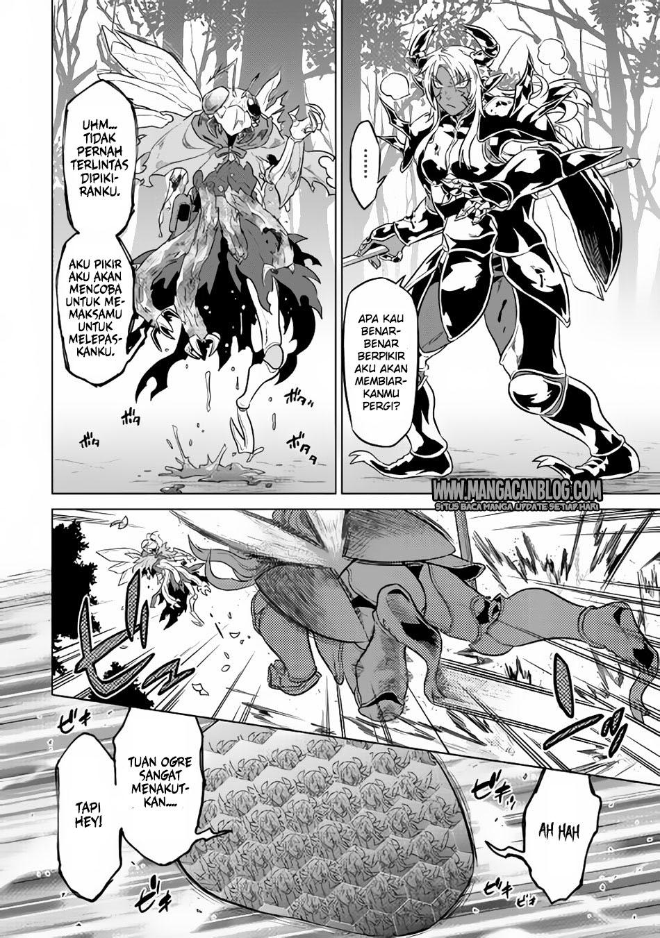 Re:Monster Chap 33 - Next Chap 34