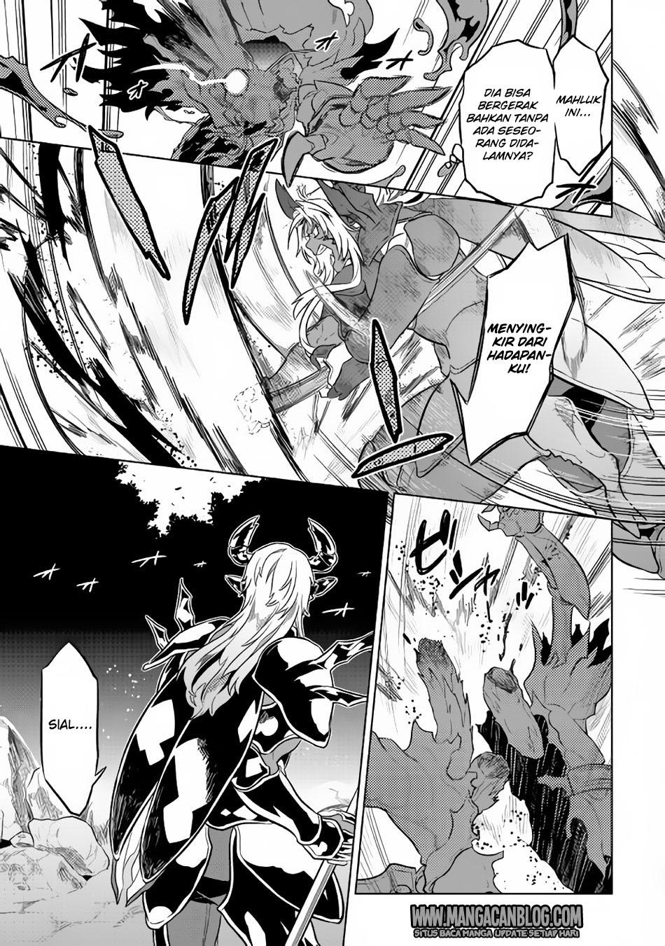 Re:Monster Chap 33 - Next Chap 34