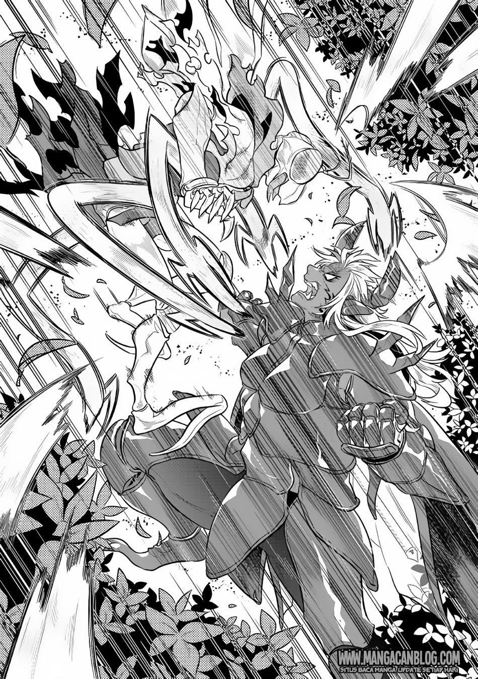 Re:Monster Chap 33 - Next Chap 34