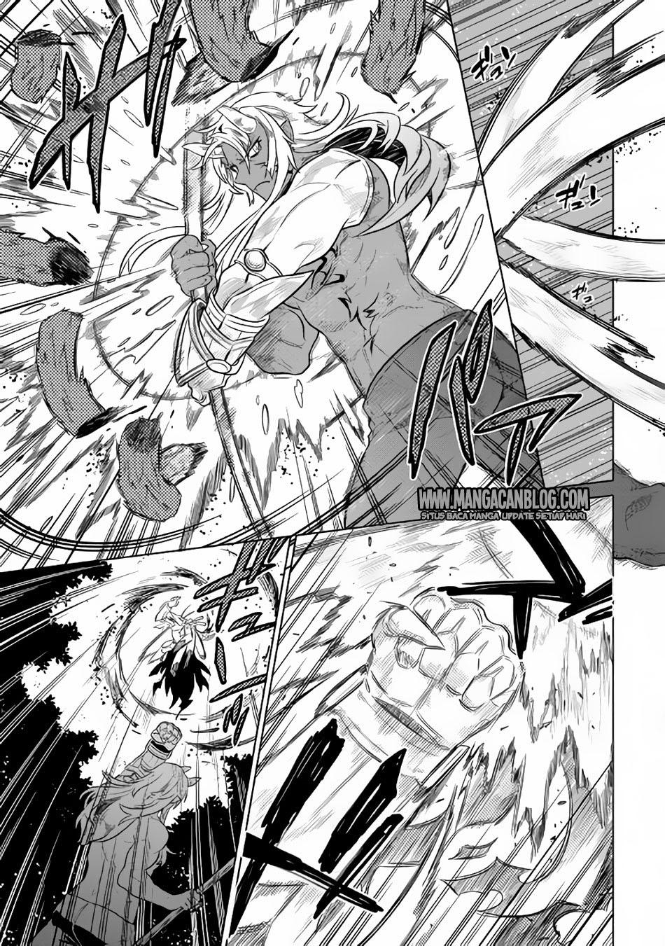 Re:Monster Chap 33 - Next Chap 34