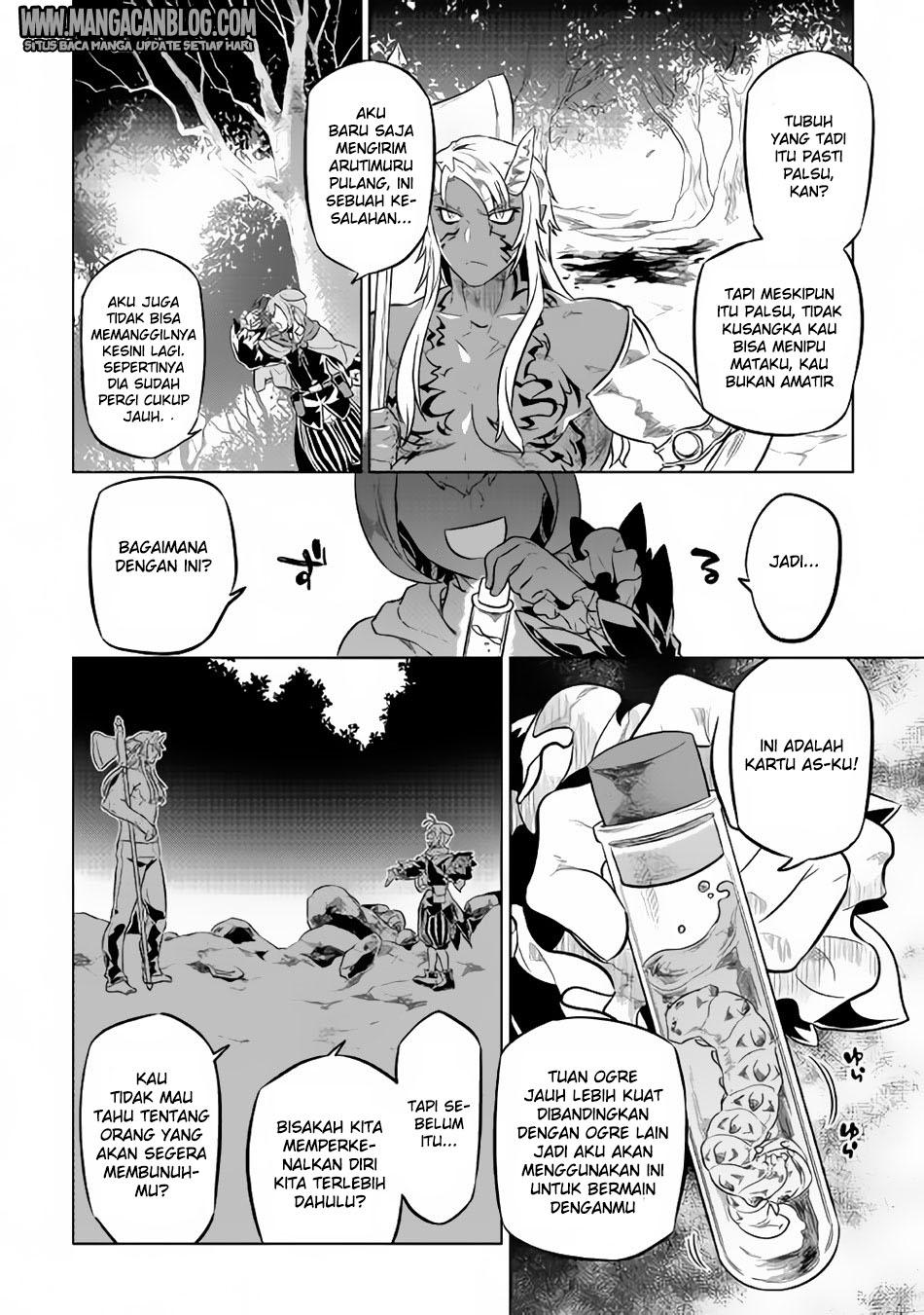 Re:Monster Chap 33 - Next Chap 34