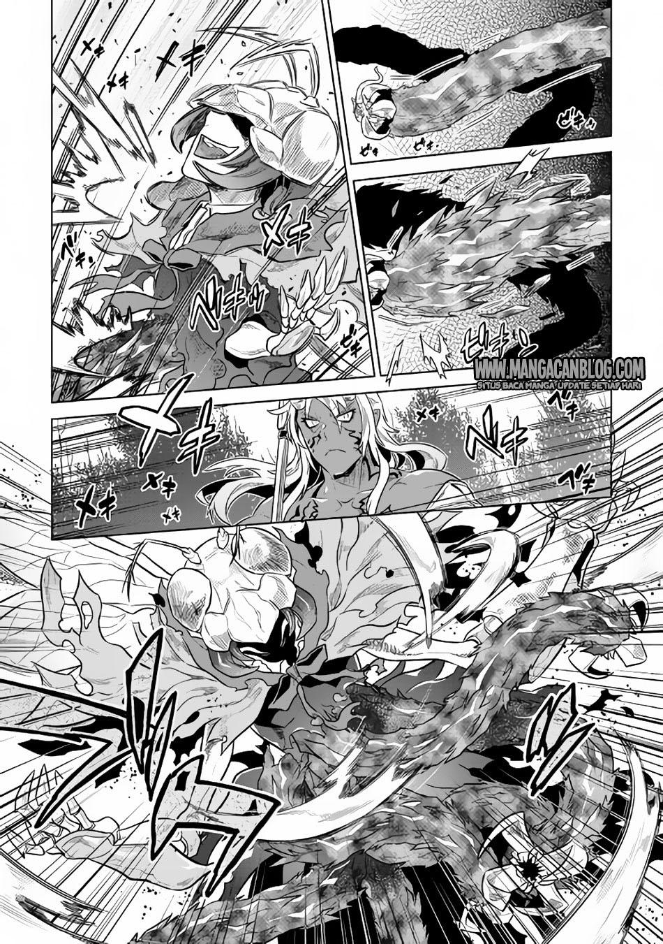 Re:Monster Chap 33 - Next Chap 34