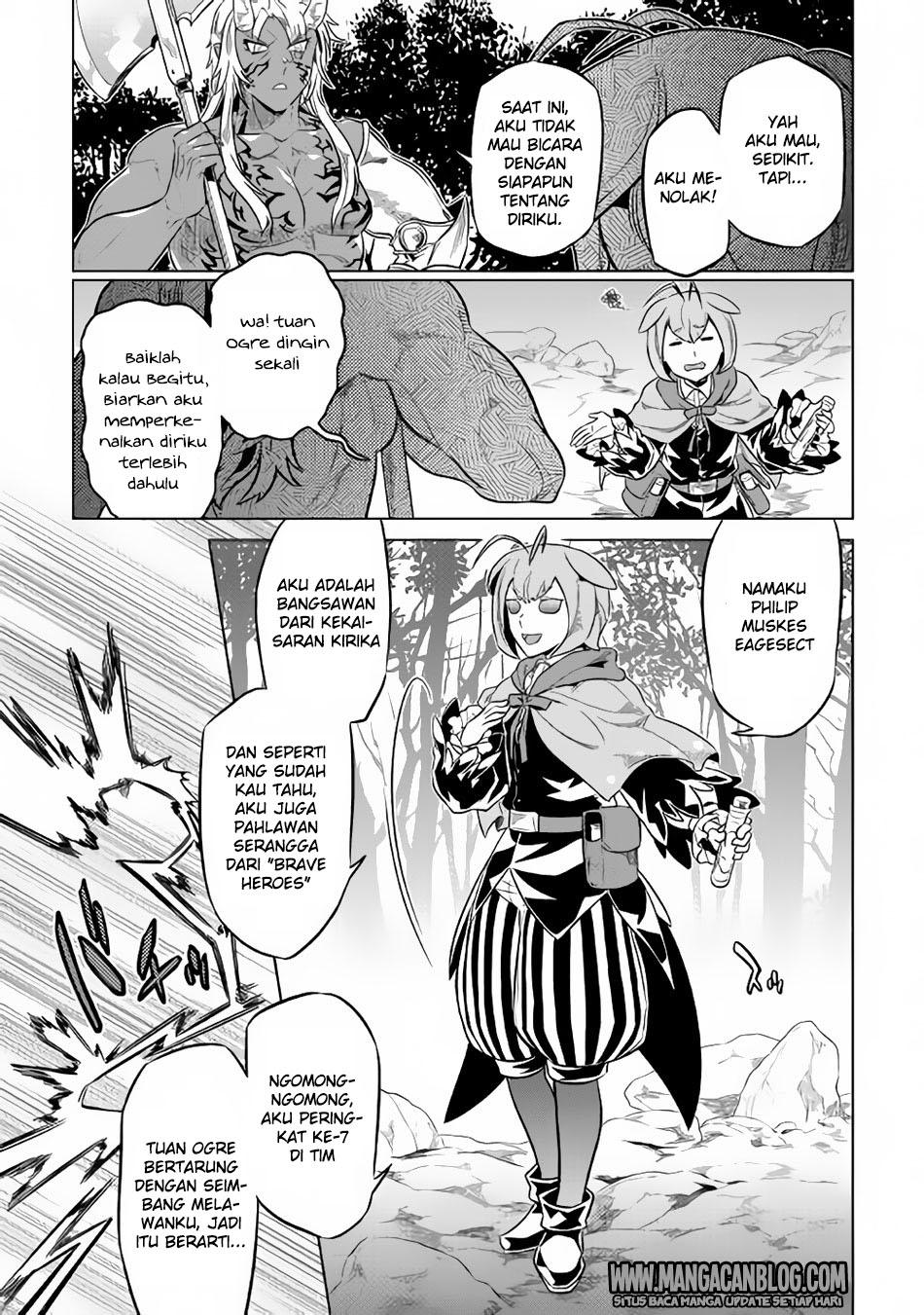 Re:Monster Chap 33 - Next Chap 34