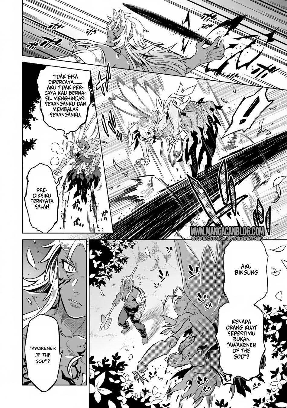 Re:Monster Chap 33 - Next Chap 34
