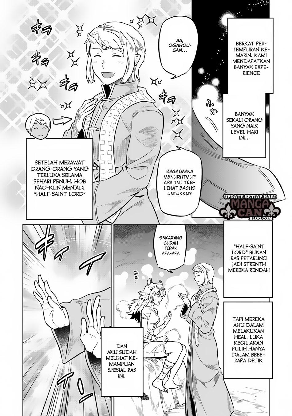 Re:Monster Chap 34 - Next Chap 35