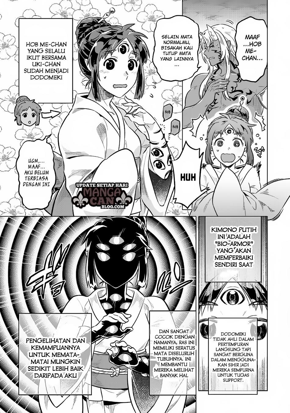 Re:Monster Chap 34 - Next Chap 35