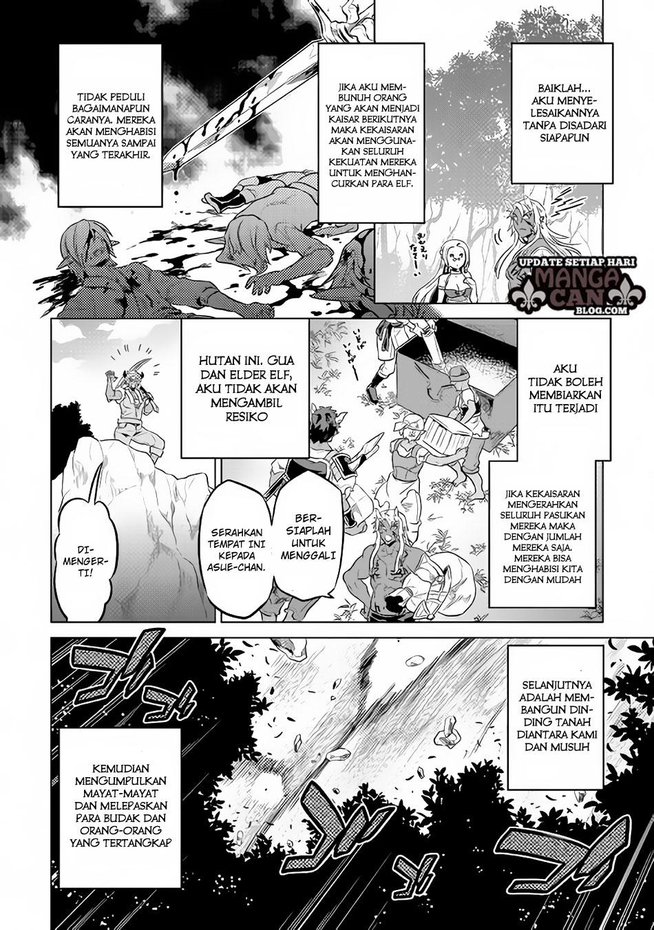 Re:Monster Chap 34 - Next Chap 35