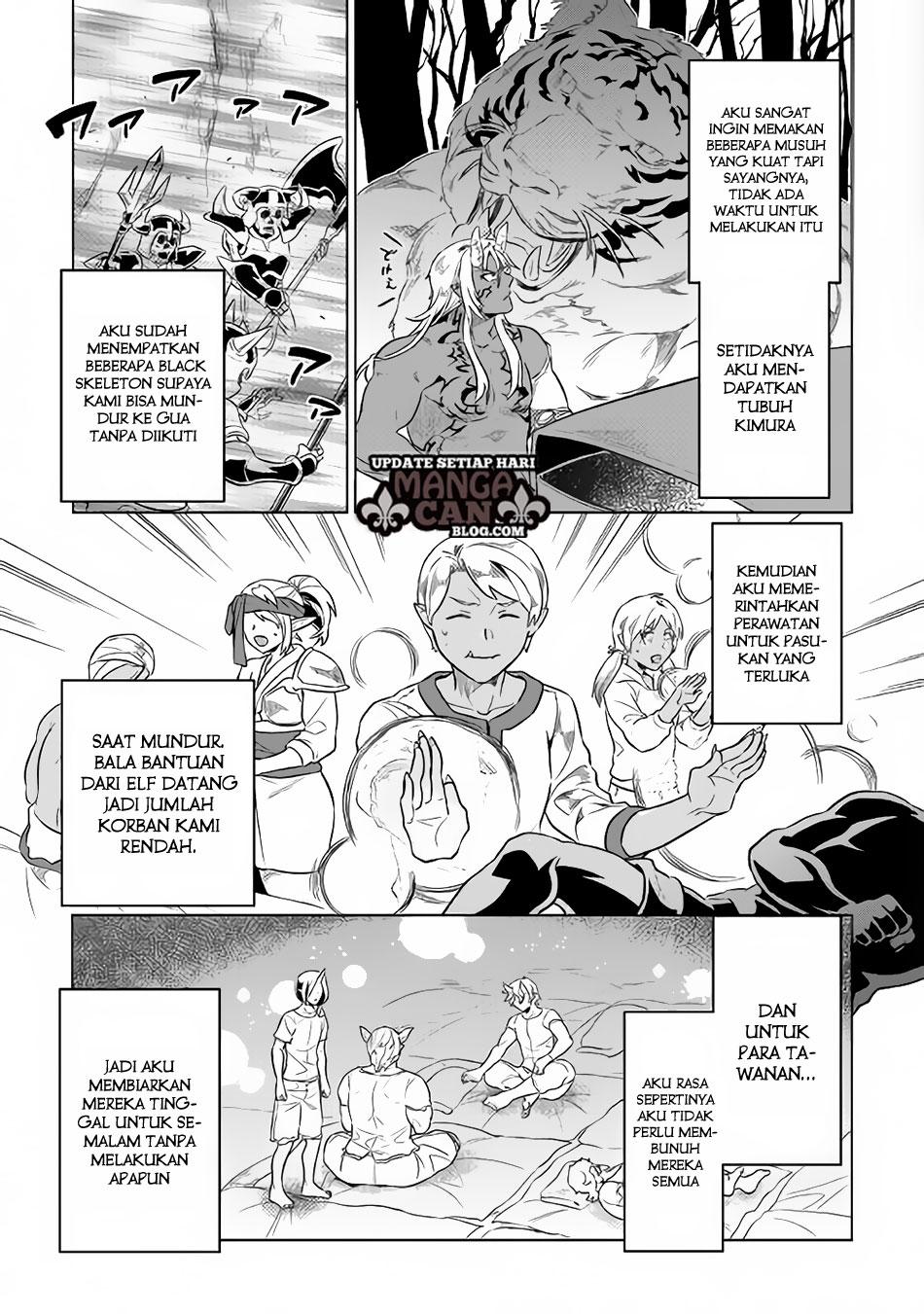 Re:Monster Chap 34 - Next Chap 35
