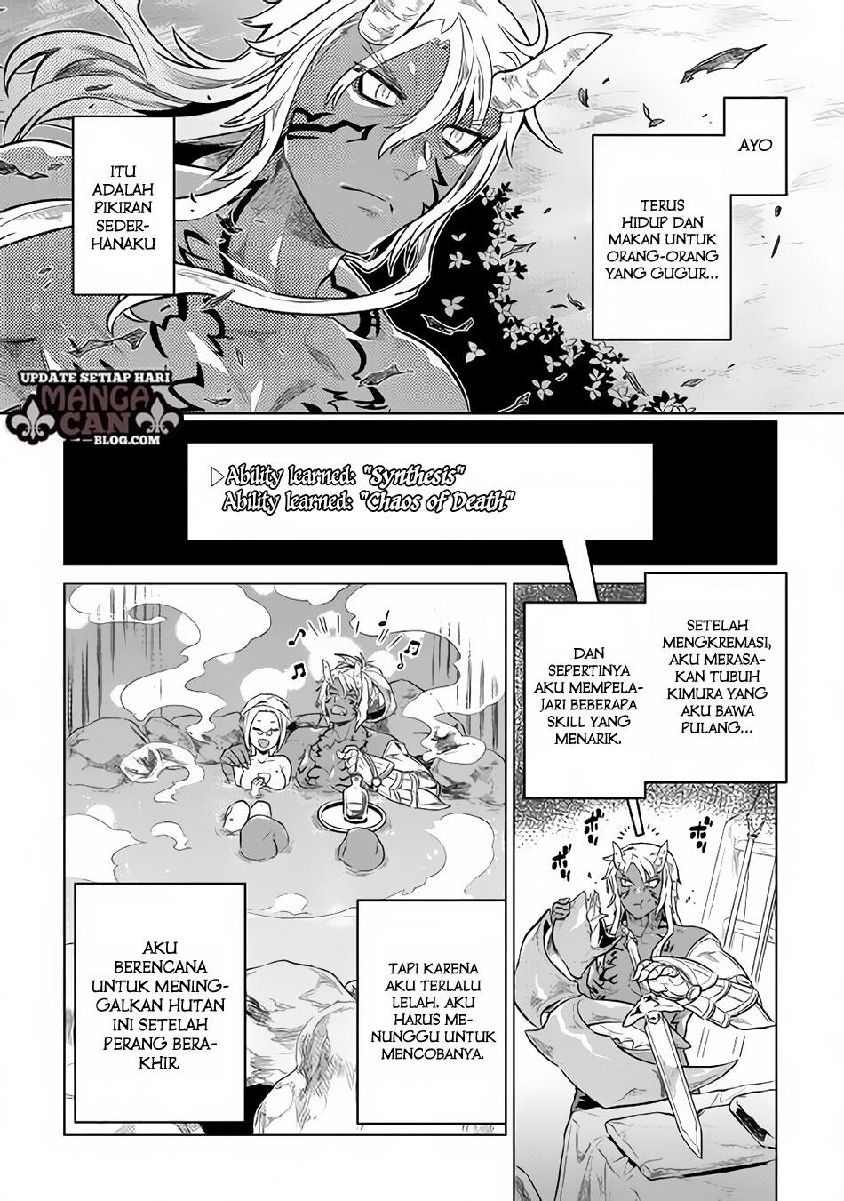 Re:Monster Chap 34 - Next Chap 35