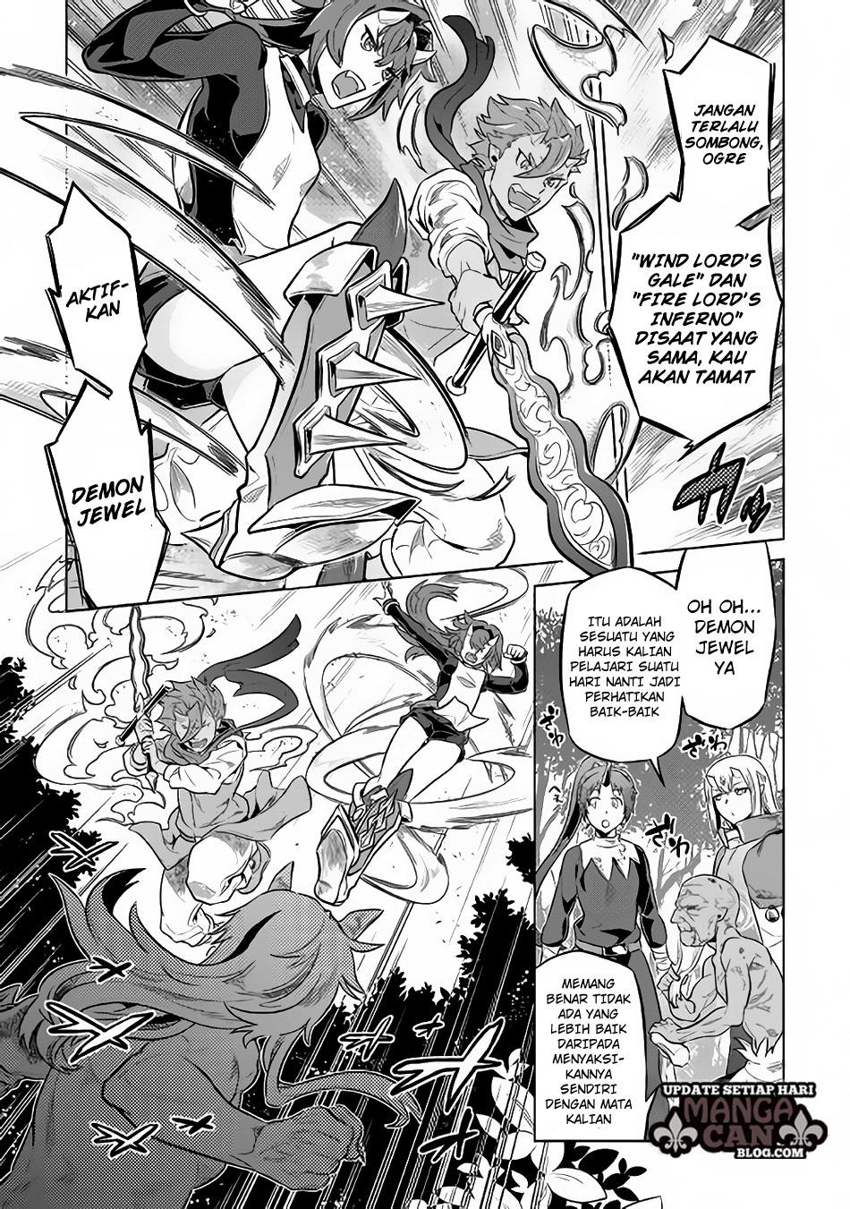 Re:Monster Chap 35 - Next Chap 36