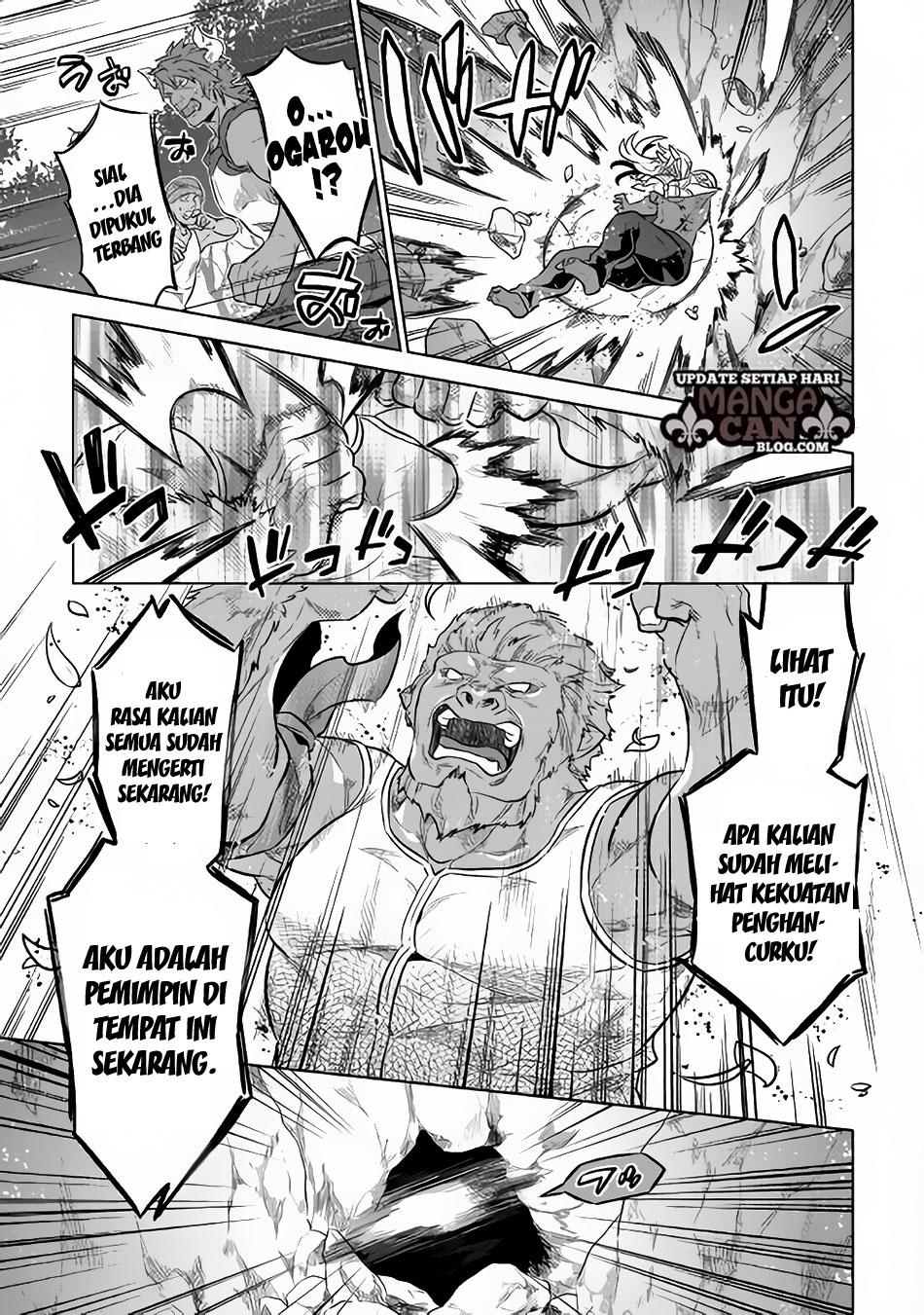 Re:Monster Chap 35 - Next Chap 36