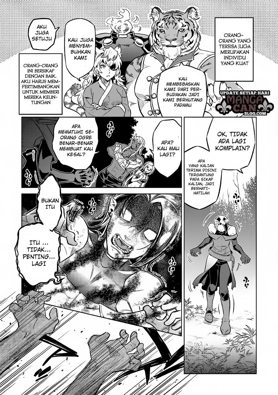 Re:Monster Chap 35 - Next Chap 36