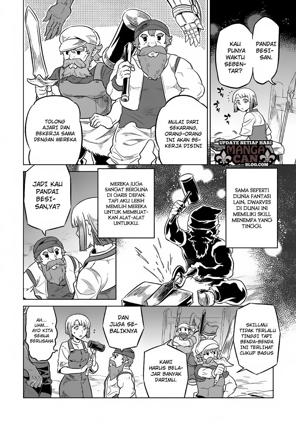 Re:Monster Chap 35 - Next Chap 36