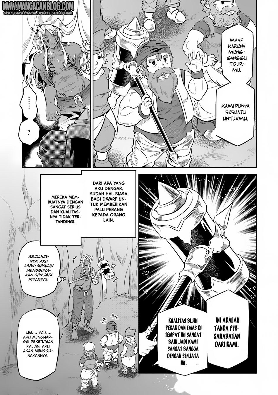Re:Monster Chap 36 - Next Chap 37