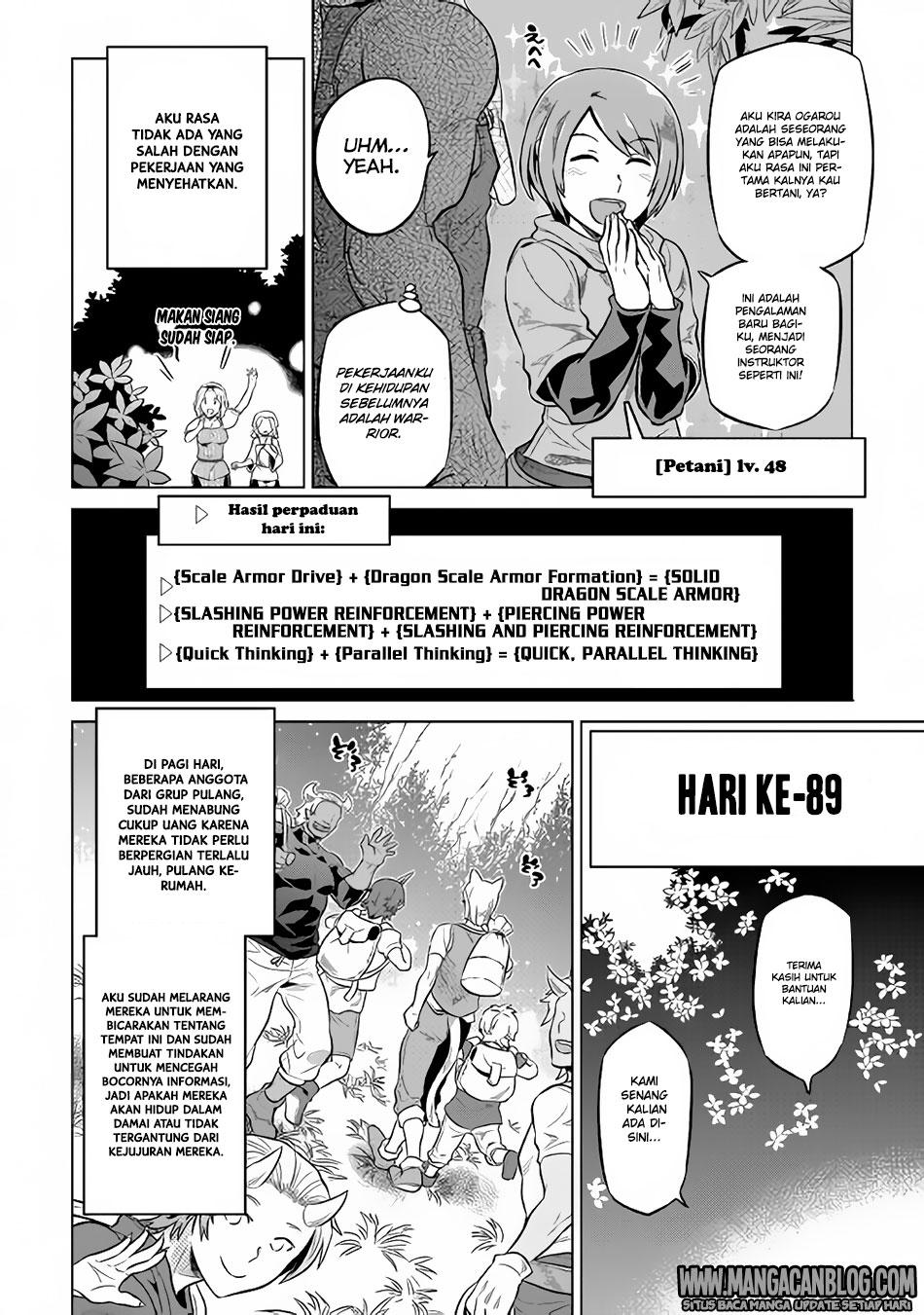 Re:Monster Chap 36 - Next Chap 37