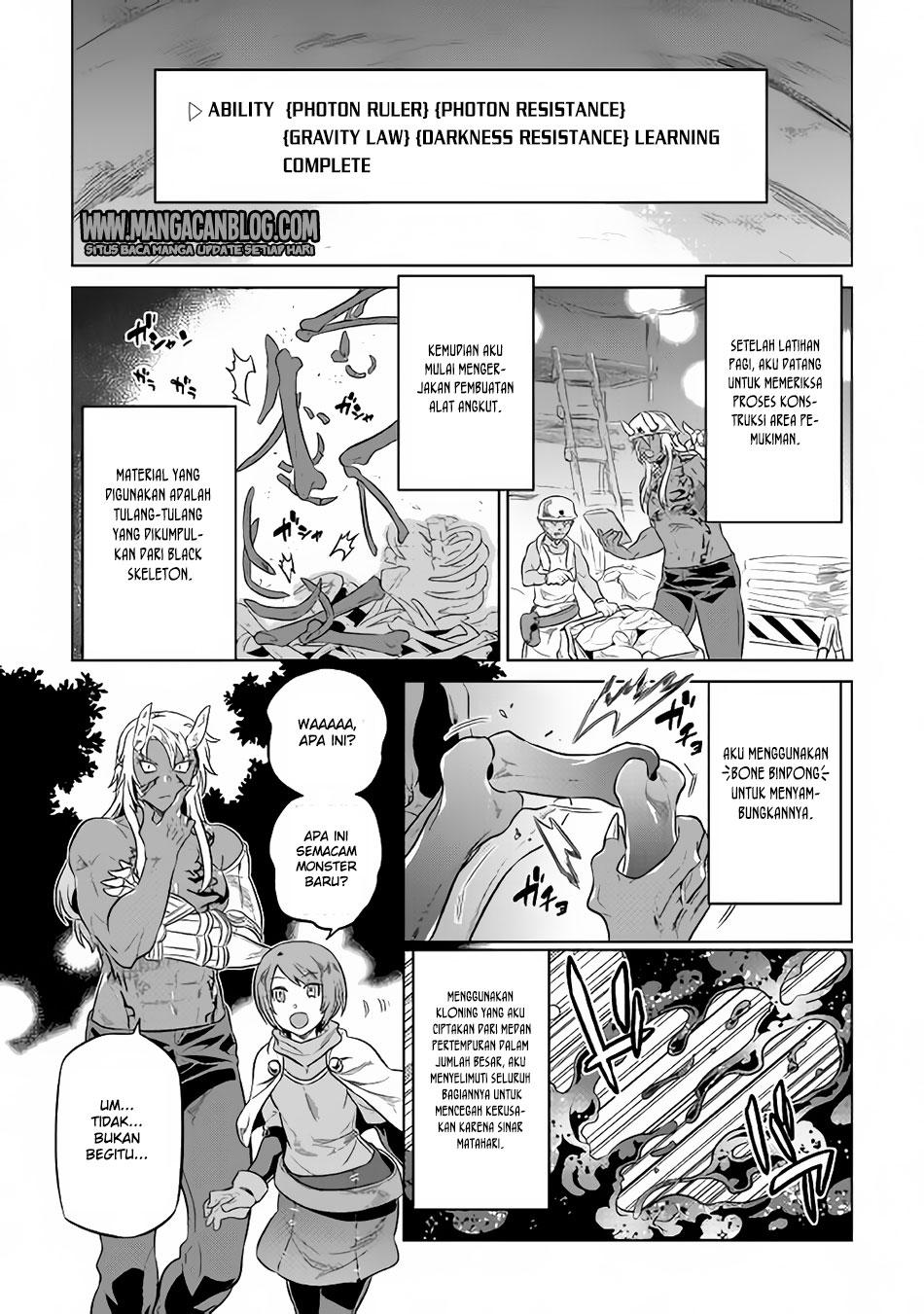 Re:Monster Chap 37 - Next Chap 38