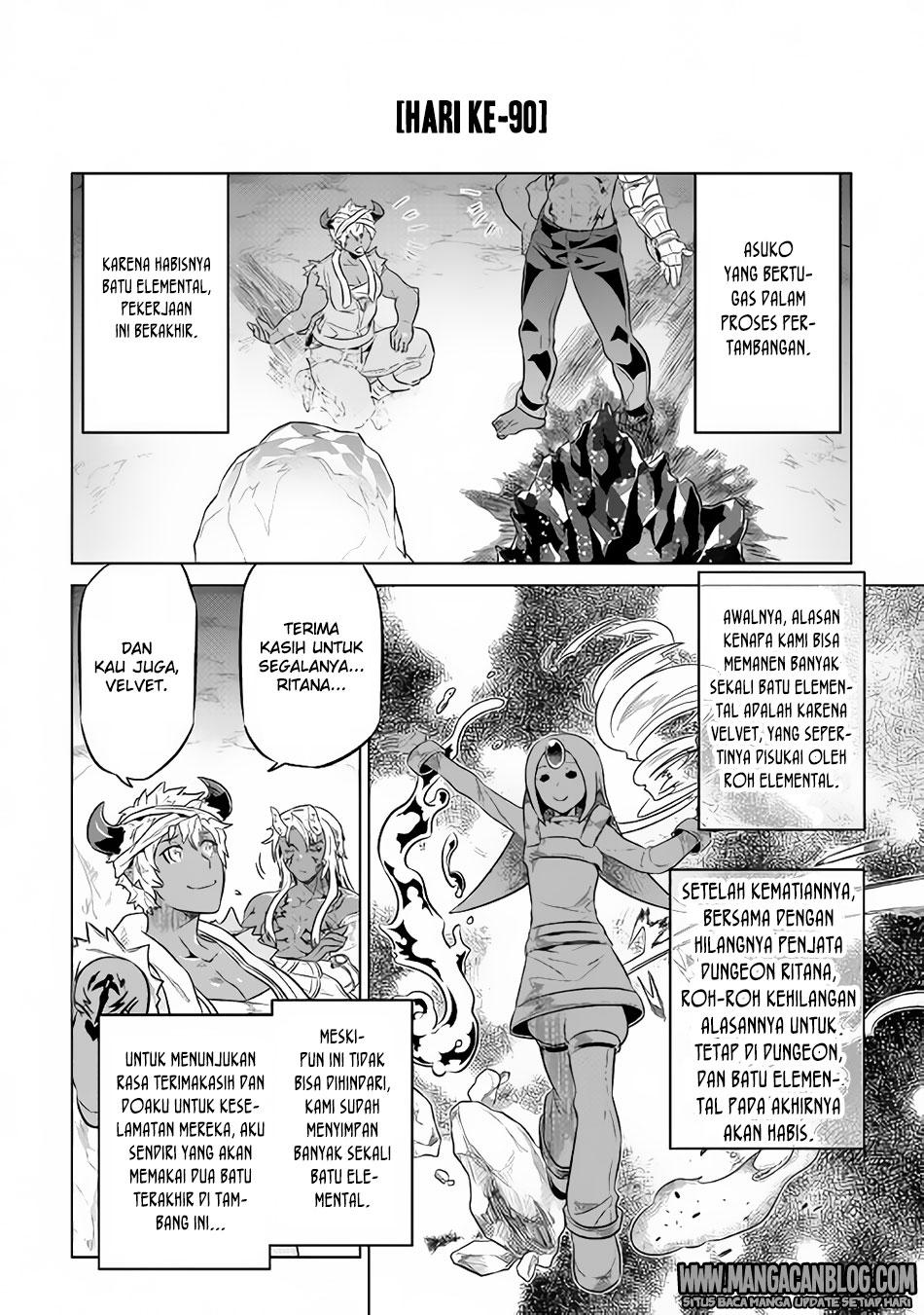 Re:Monster Chap 37 - Next Chap 38