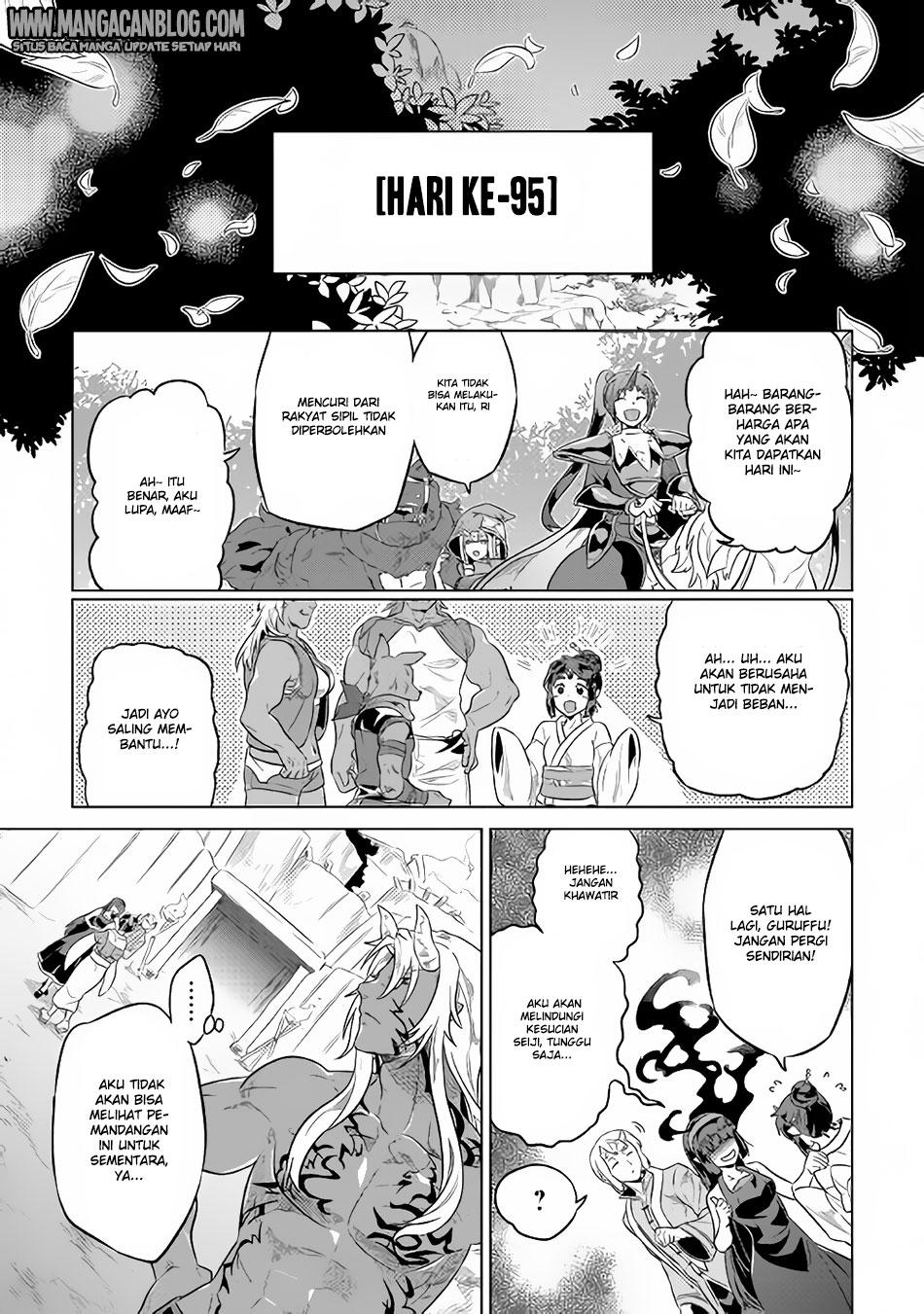 Re:Monster Chap 37 - Next Chap 38