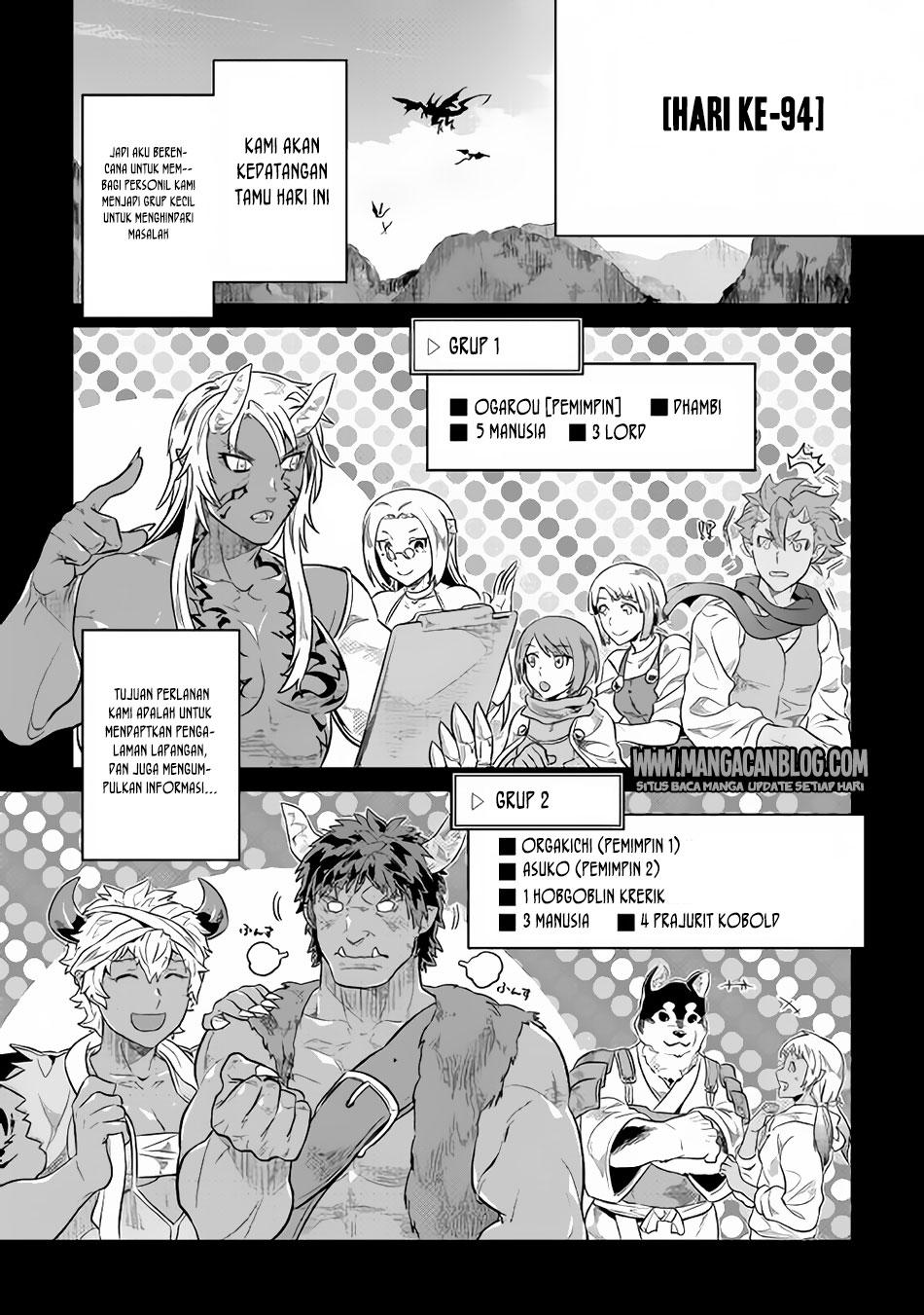 Re:Monster Chap 37 - Next Chap 38