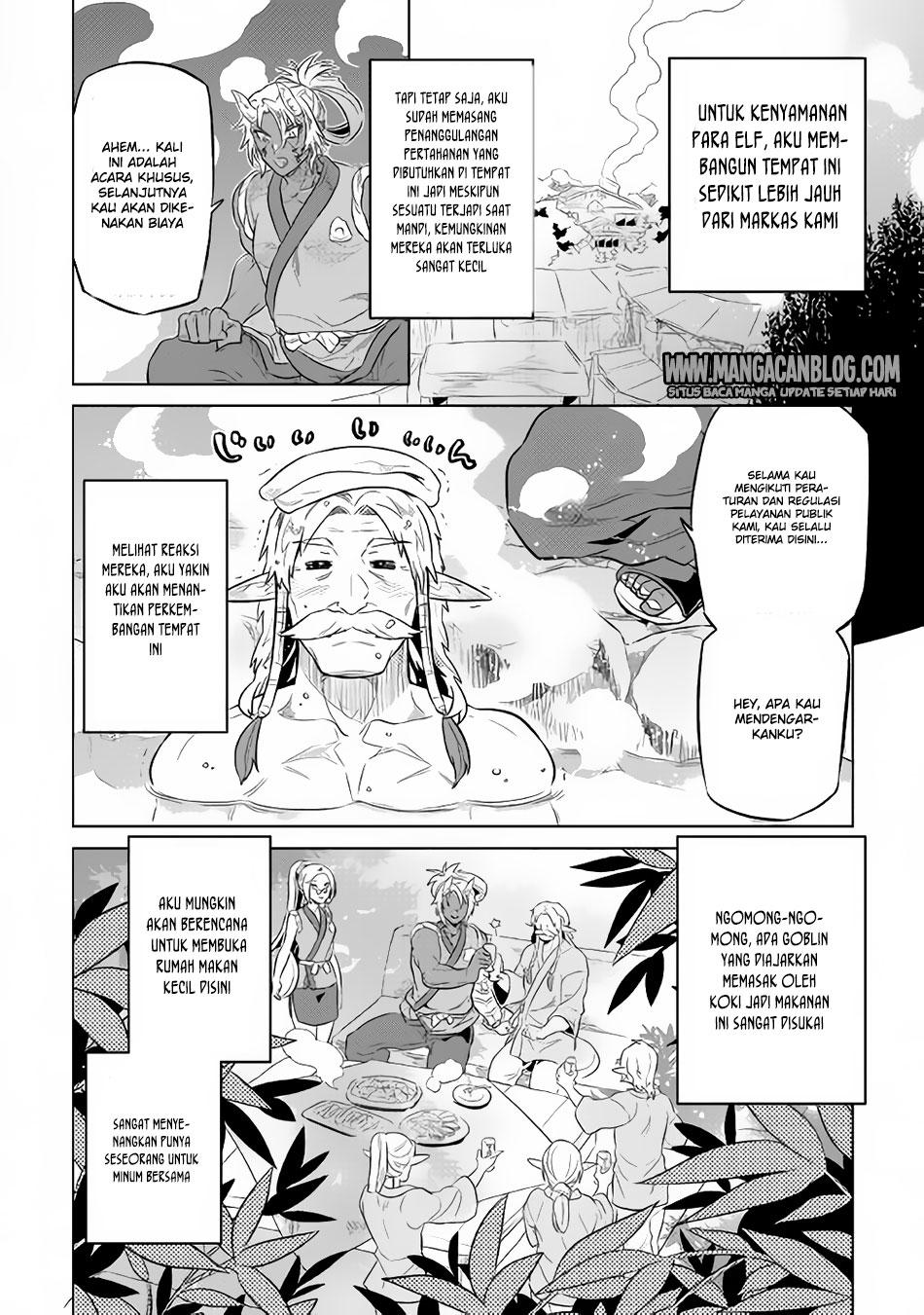 Re:Monster Chap 37 - Next Chap 38