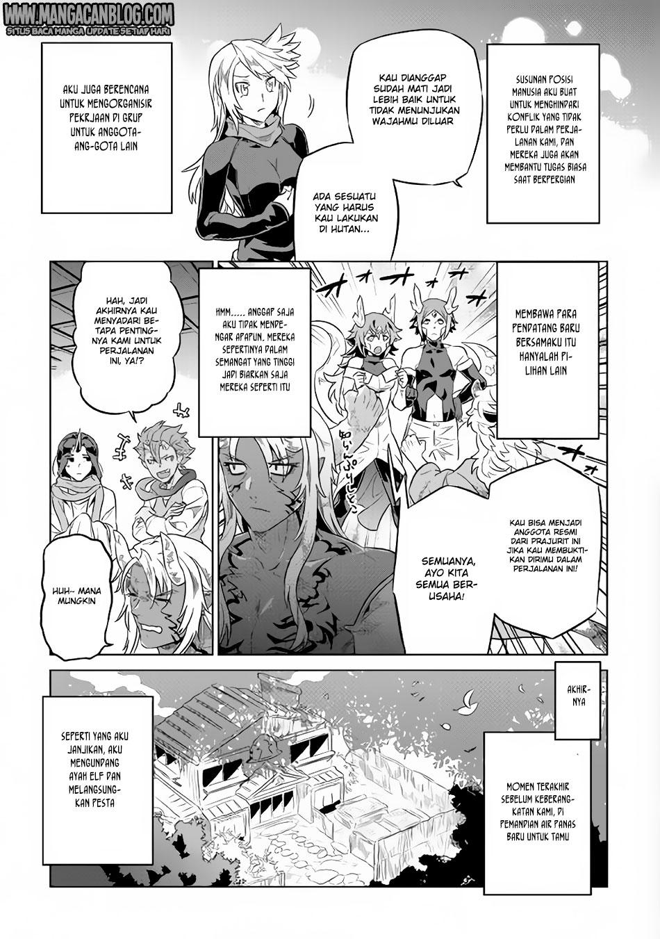 Re:Monster Chap 37 - Next Chap 38